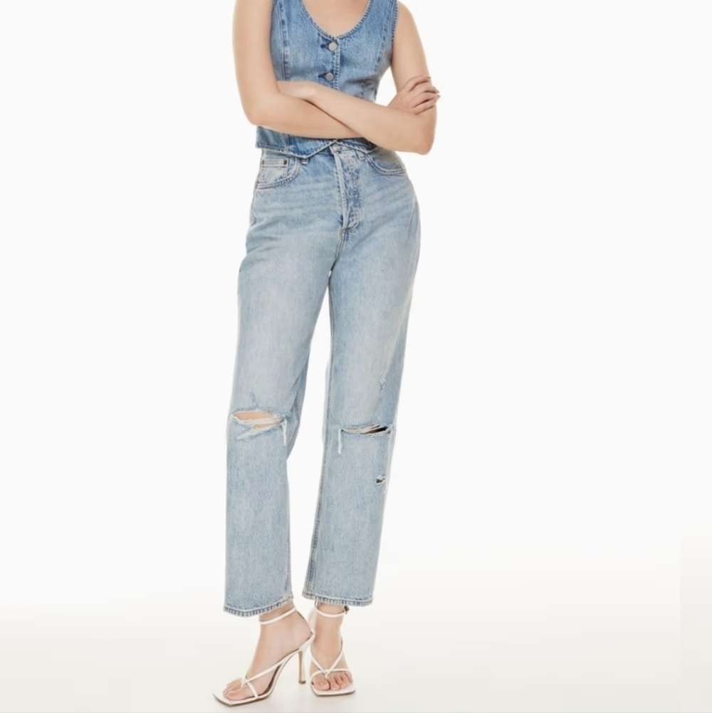 Denim Forum the Joni high rise loose